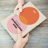 Simon & Jan - Mein Freundebuch für Erwachsene - Buch - ROSA ECK Concept Store