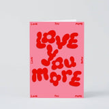 Wrap - LOVE YOU MORE' Geprägte Grußkarte - Grußkarte - ROSA ECK Concept Store