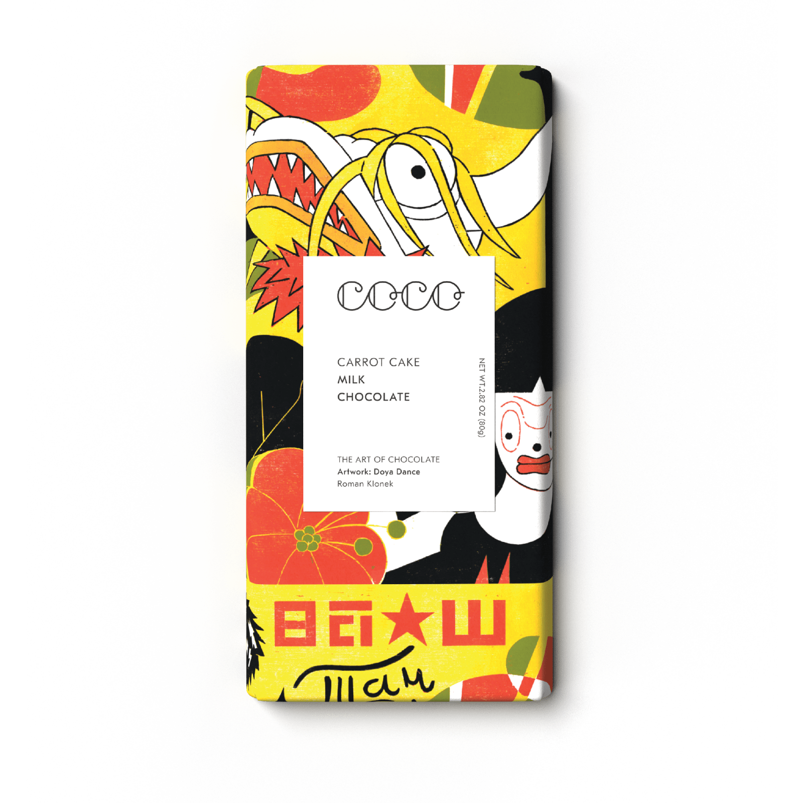 COCO Chocolatier - Vollmilch - Schokolade • Karottenkuchen - Schokolade - ROSA ECK