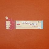 Londji - Kinder - Tattoos • Beep, Beep! - ROSA ECK