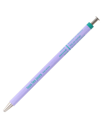 MARK'S (マークス) - DAYS Kugelschreiber | Light Purple - ROSA ECK - Flieder, Lila, Stift