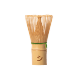 Matchasome - Matcha Besen • Double Green Classic - Matcha - Zubehör - ROSA ECK