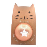 Ratatam - Glitzerball (⌀ 22 cm) • Kupfer - ROSA ECK