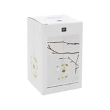 Rico Design - Glas Ei • Biene - ROSA ECK