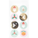 Rico Design - Sticker Merry Christmas • Figuren - Sticker - ROSA ECK