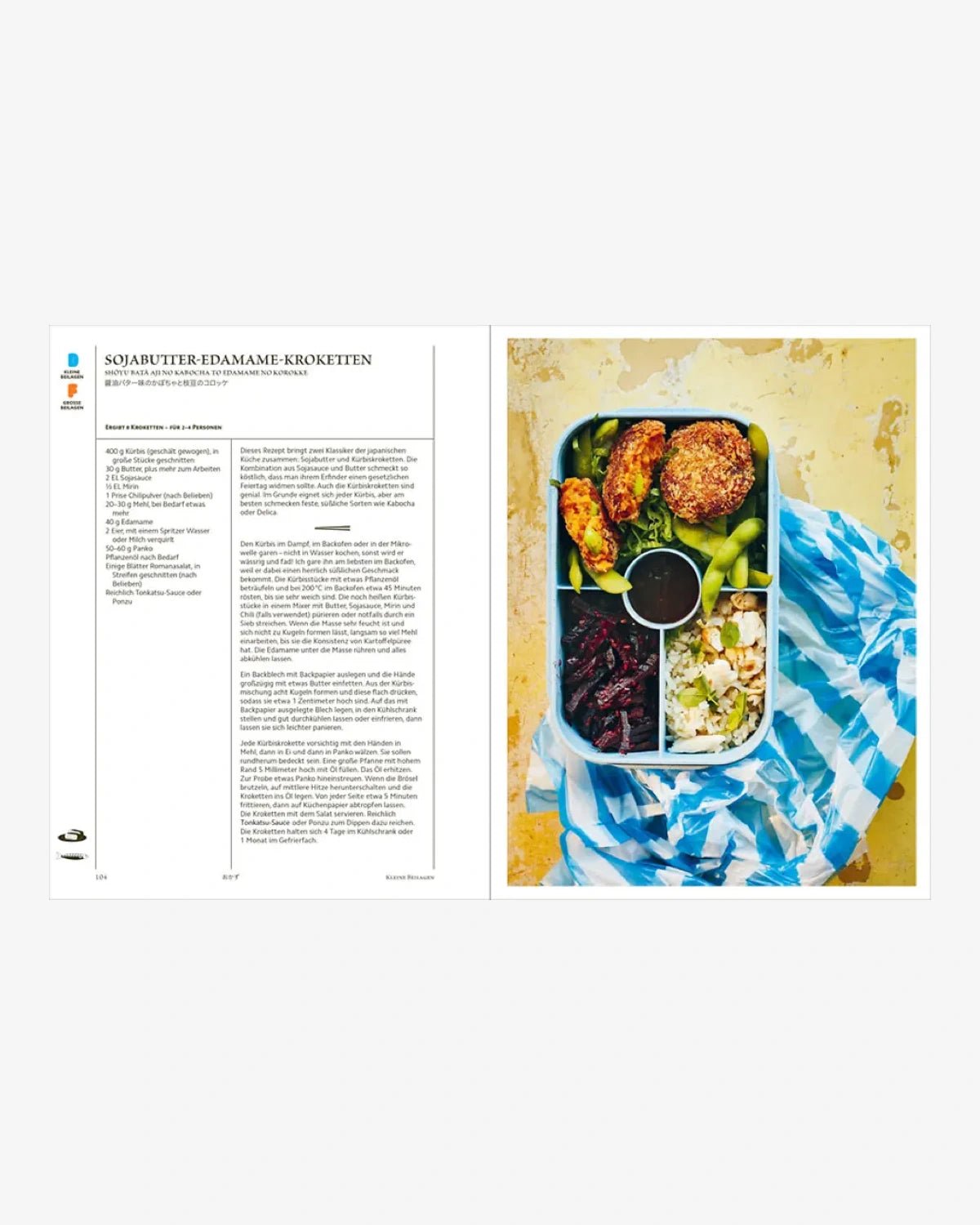 Südwest Verlag - BOWLS & BENTO Kochbuch - ROSA ECK