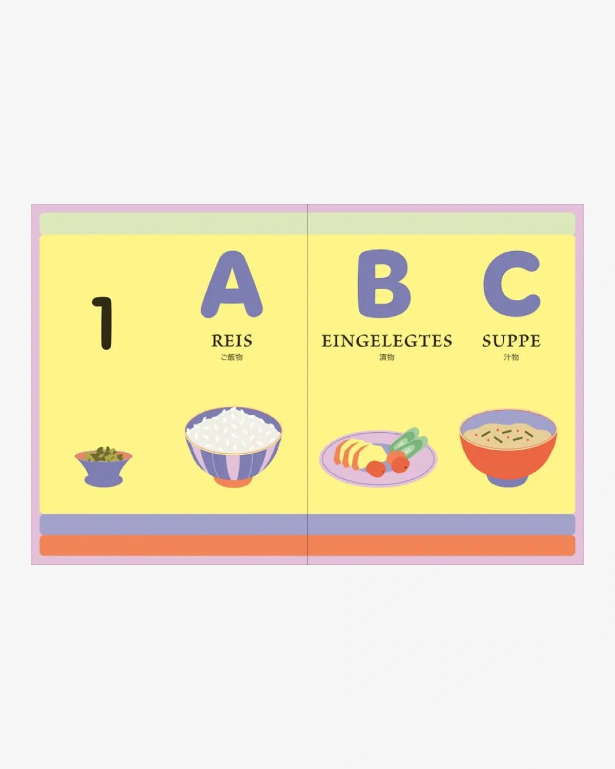 Südwest Verlag - BOWLS & BENTO Kochbuch - ROSA ECK