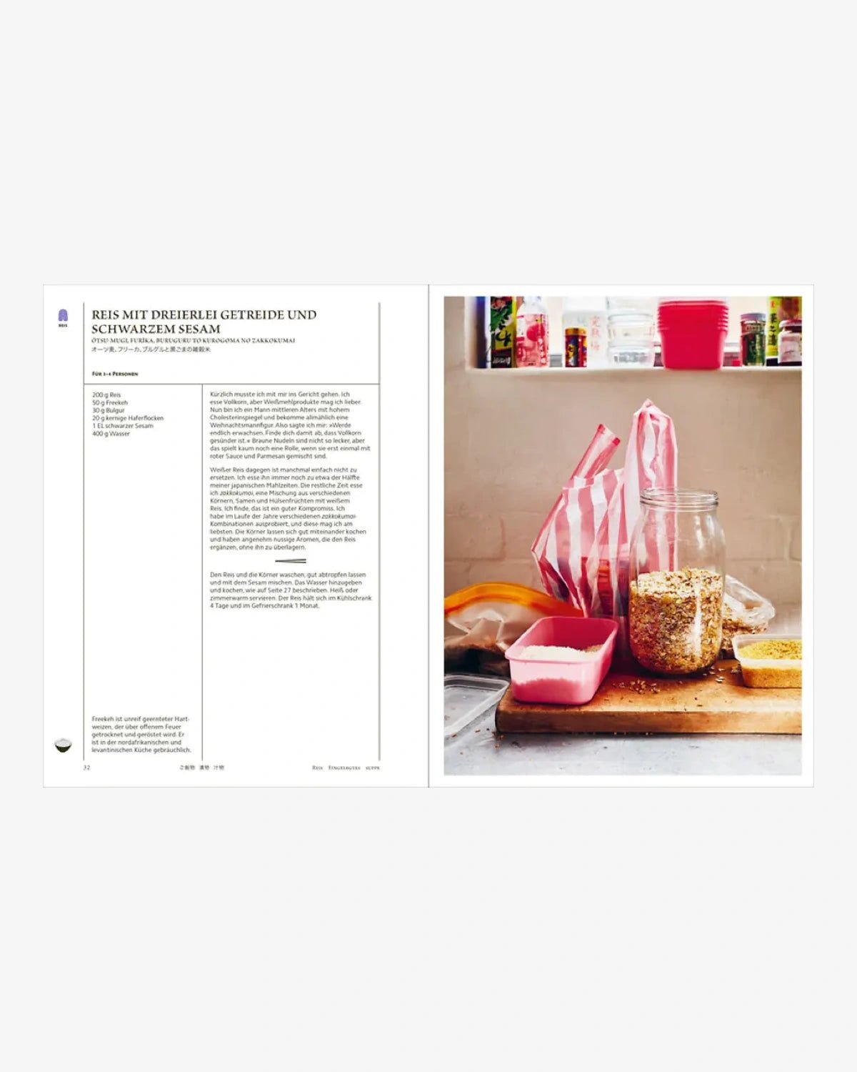 Südwest Verlag - BOWLS & BENTO Kochbuch - ROSA ECK
