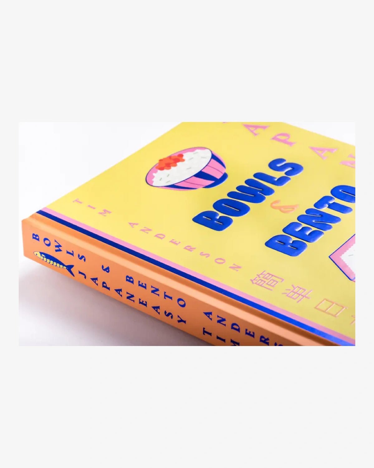 Südwest Verlag - BOWLS & BENTO Kochbuch - ROSA ECK